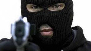 Ավազակություն՝ զենքի գործադրմամբ